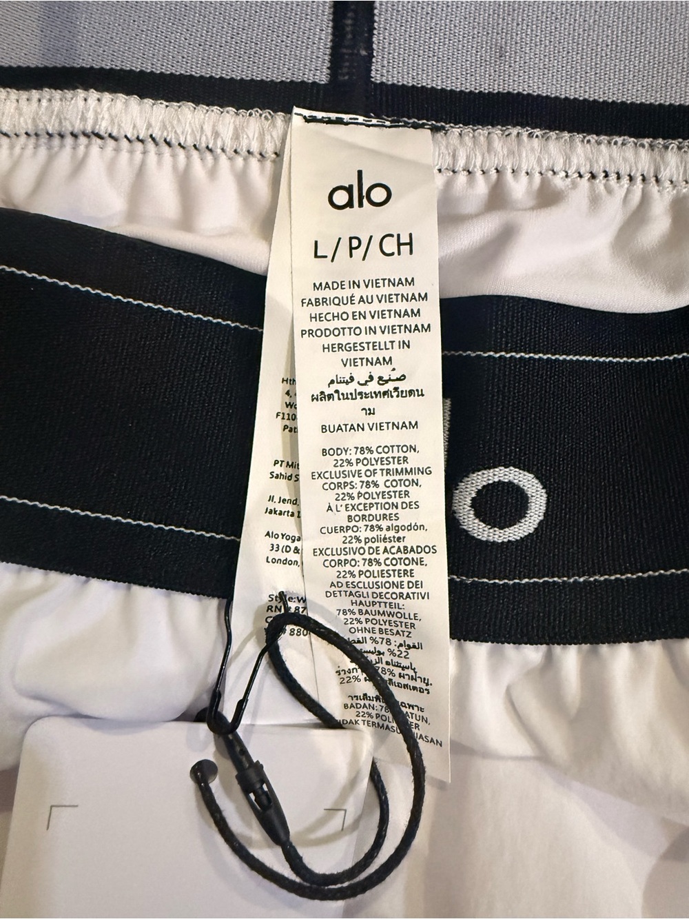 Alo Yoga Match Point Tennis Skirt - White - Picture 10 of 10